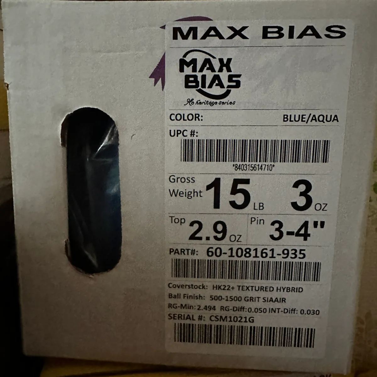 새볼) 맥스 바이어스 15p 팝니다