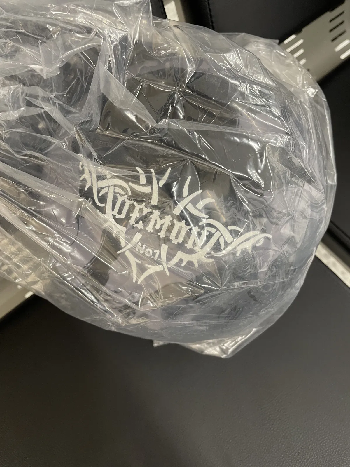 피라미드 데몬 15P 새볼