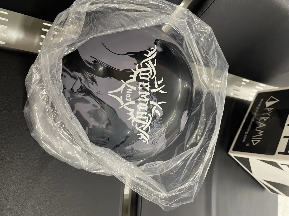 피라미드 데몬 15P 새볼