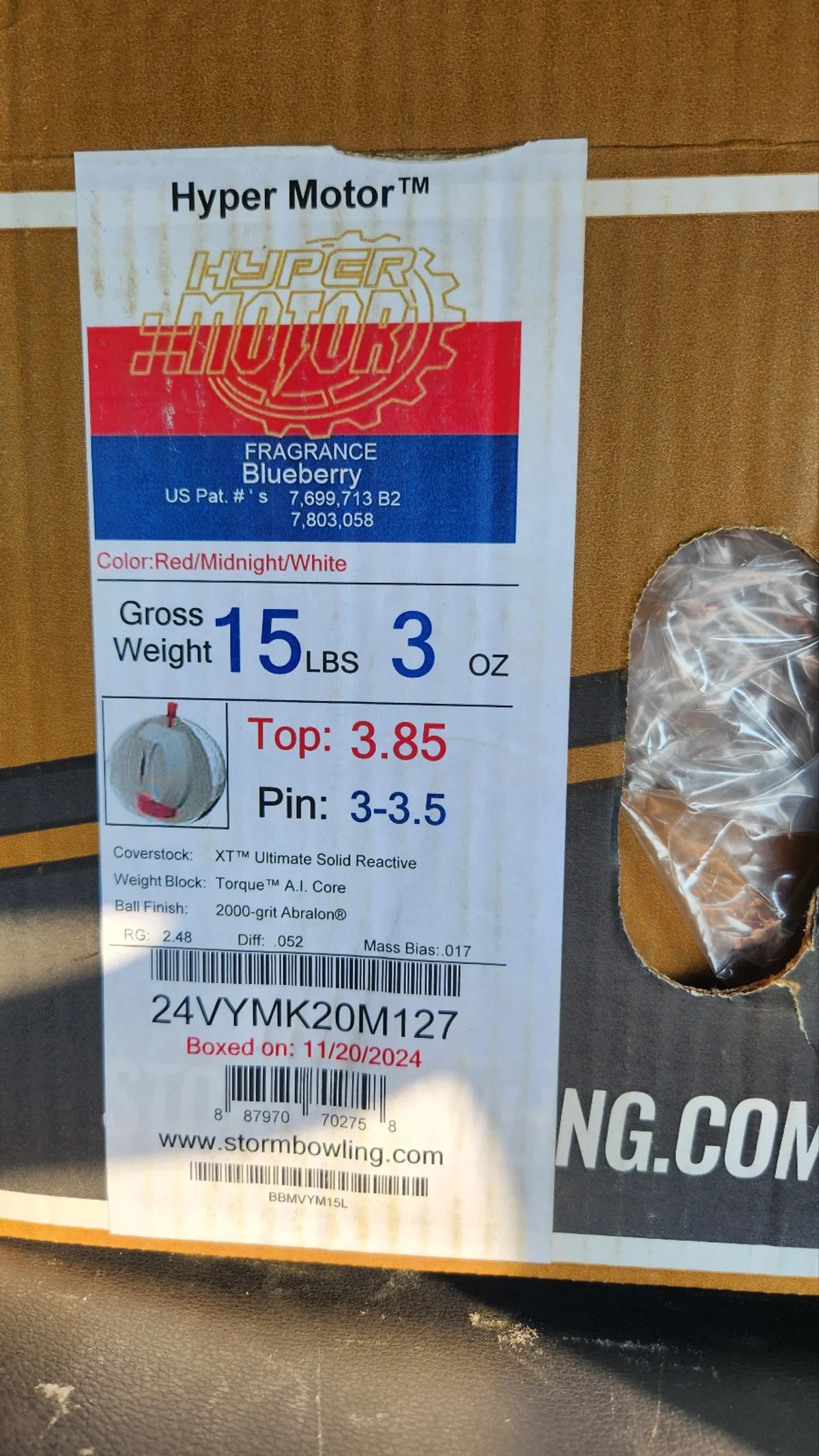 중고)하이퍼모터 15P