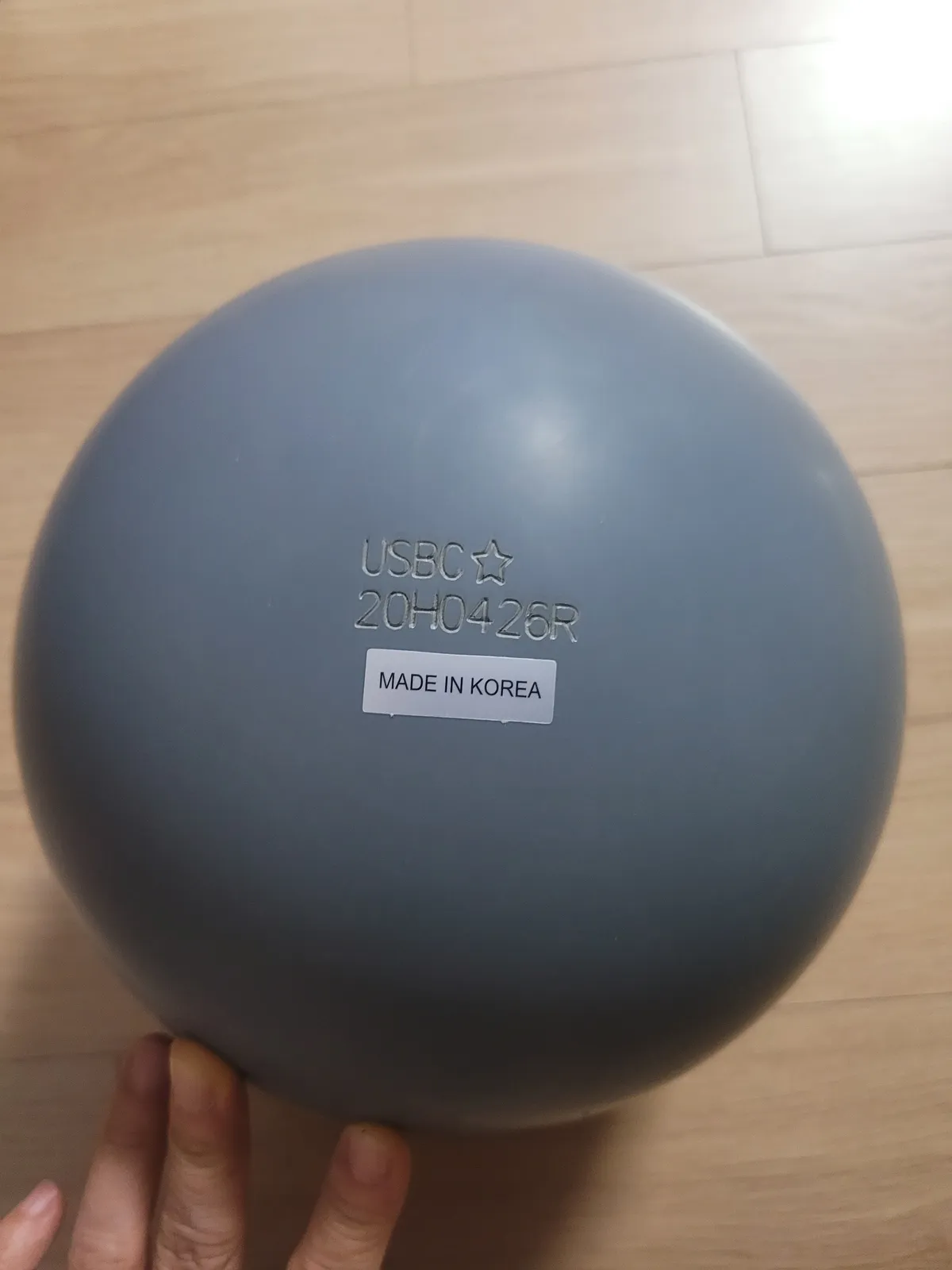 (새볼)블리자드 프로즌 15p 싸게팝니다