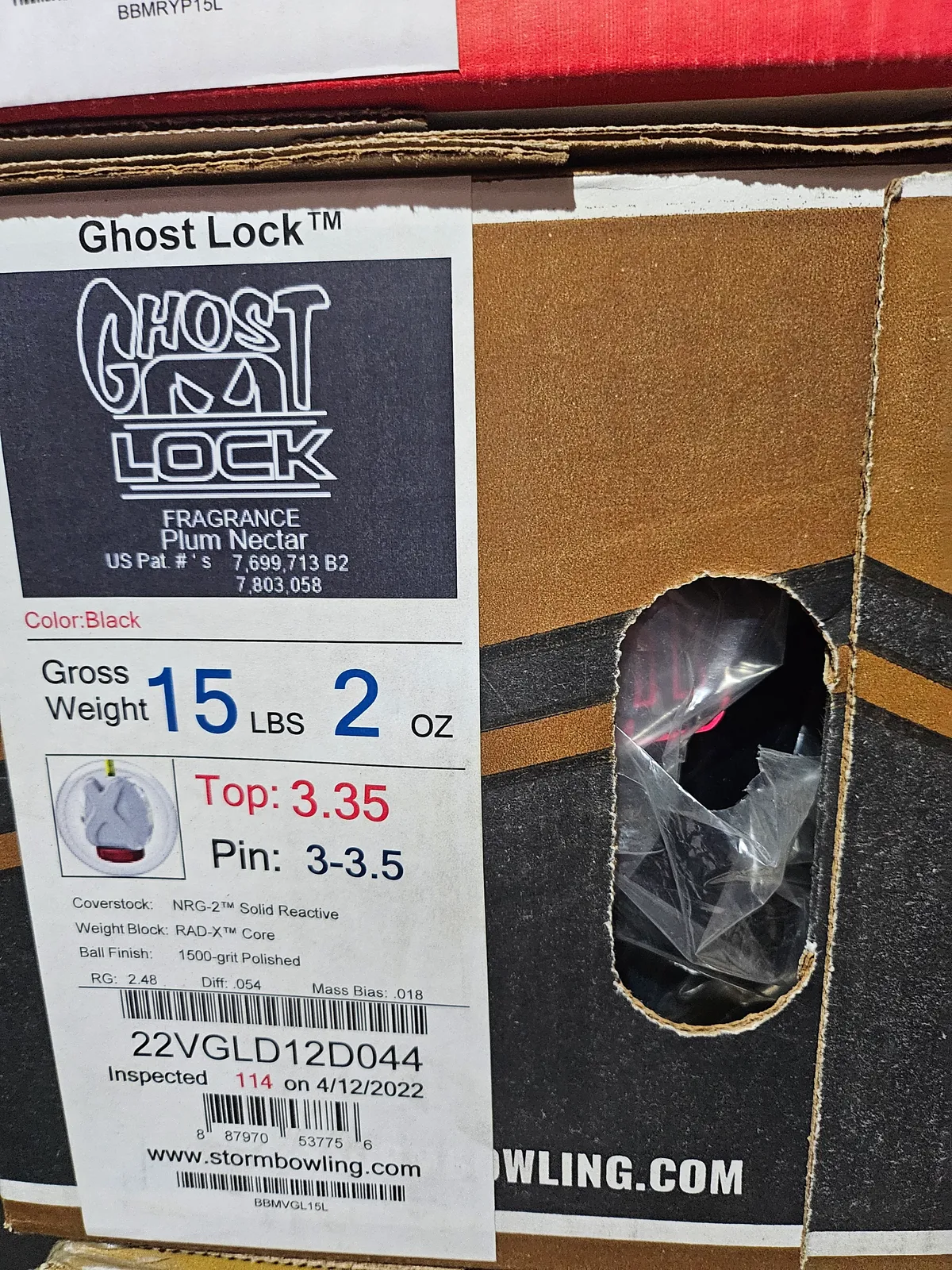 고스트락하이로드X