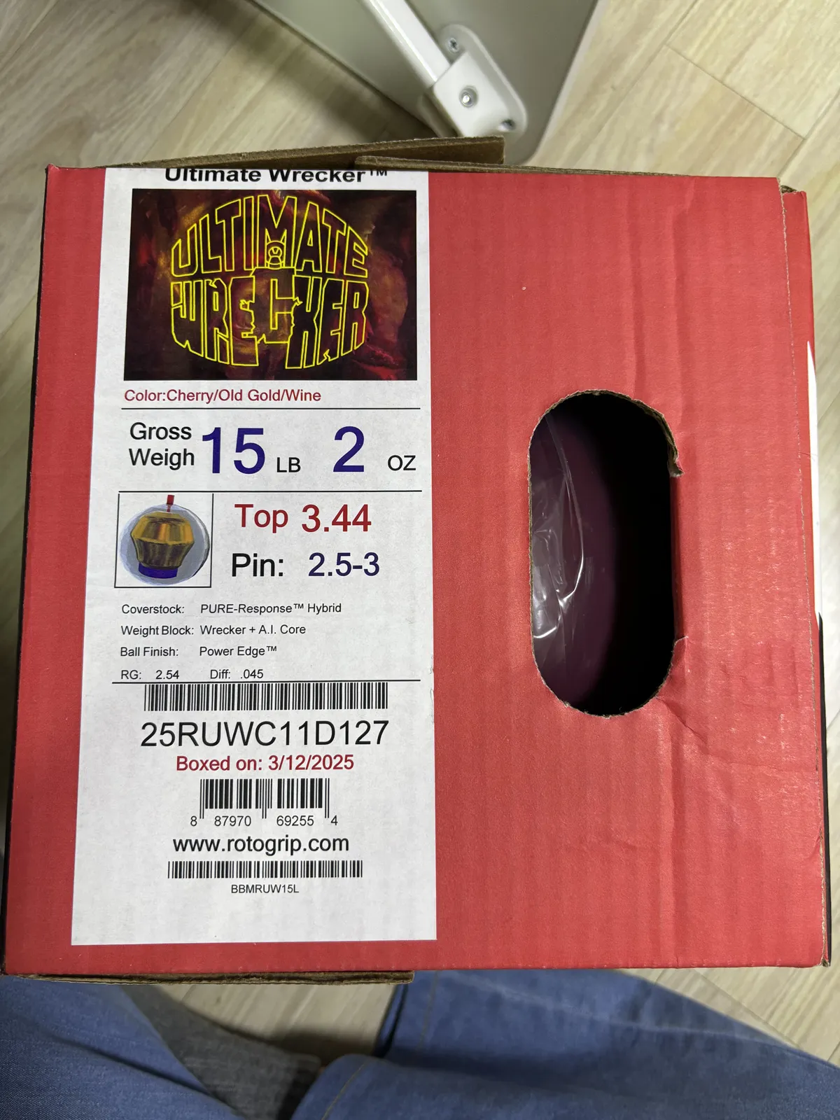 [새공 15P] 스타 게이트 / 얼티밋 레커 팝니다 (가격인하)