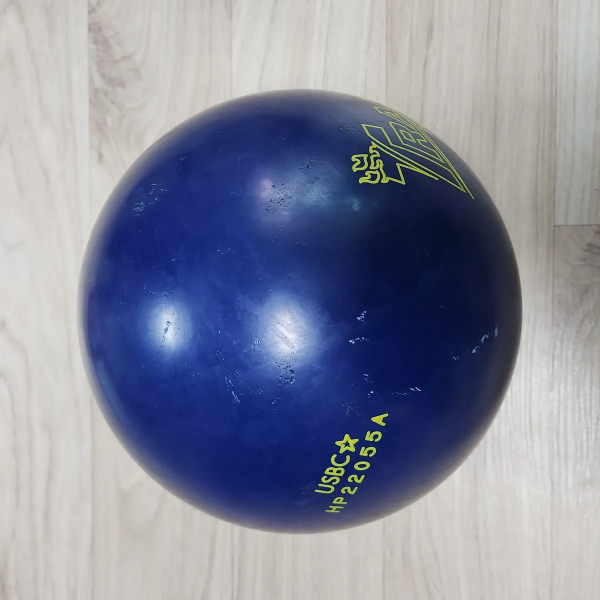 스텔스 블루 15P 볼링공