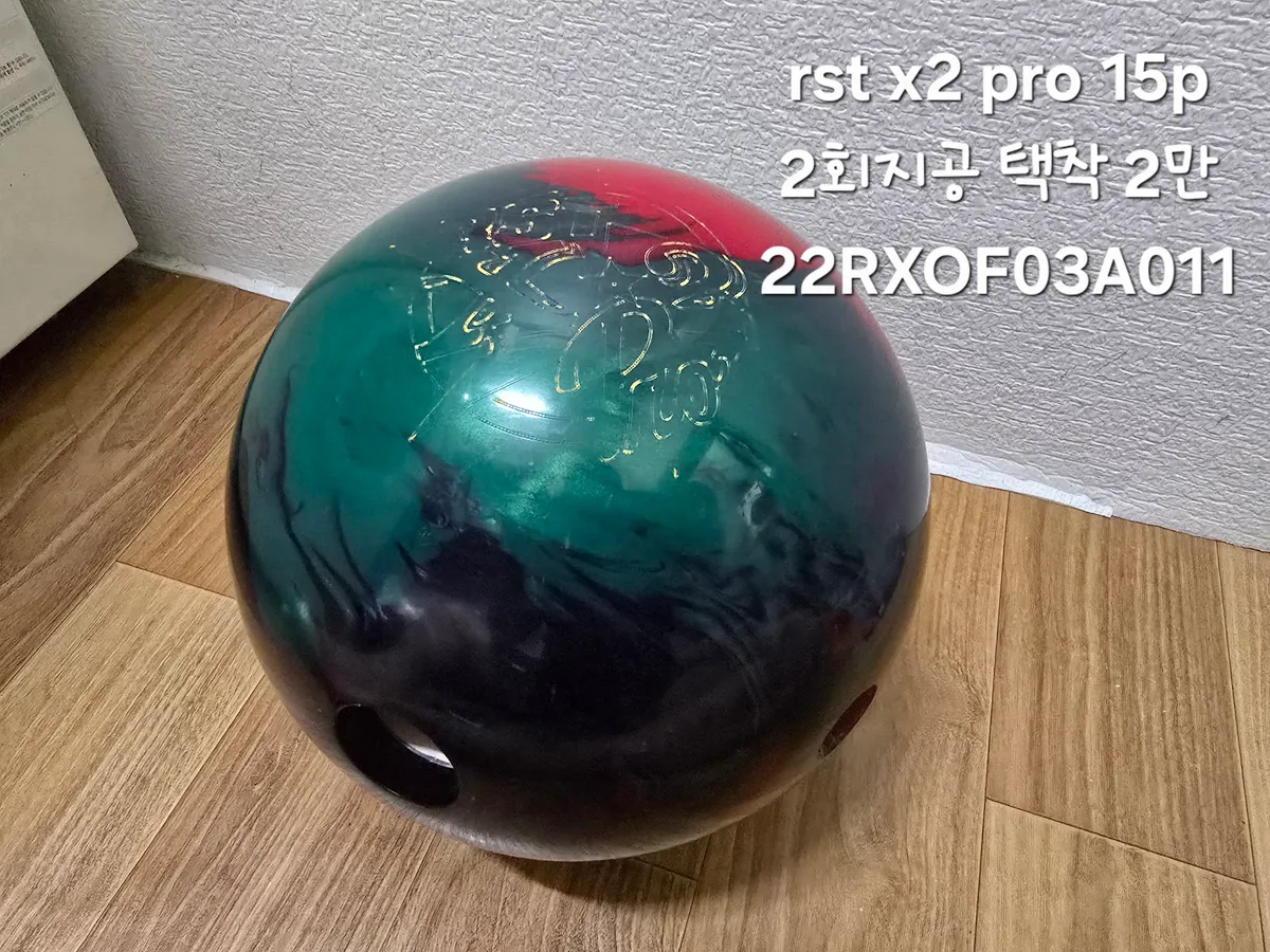 원핸드 중고볼  팔아요