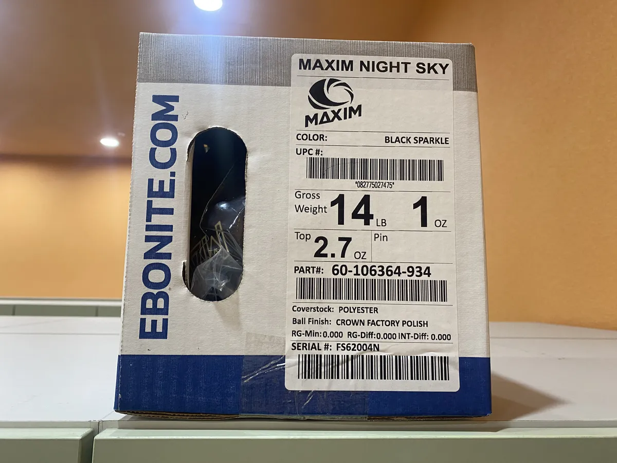 맥심 하드볼 14p