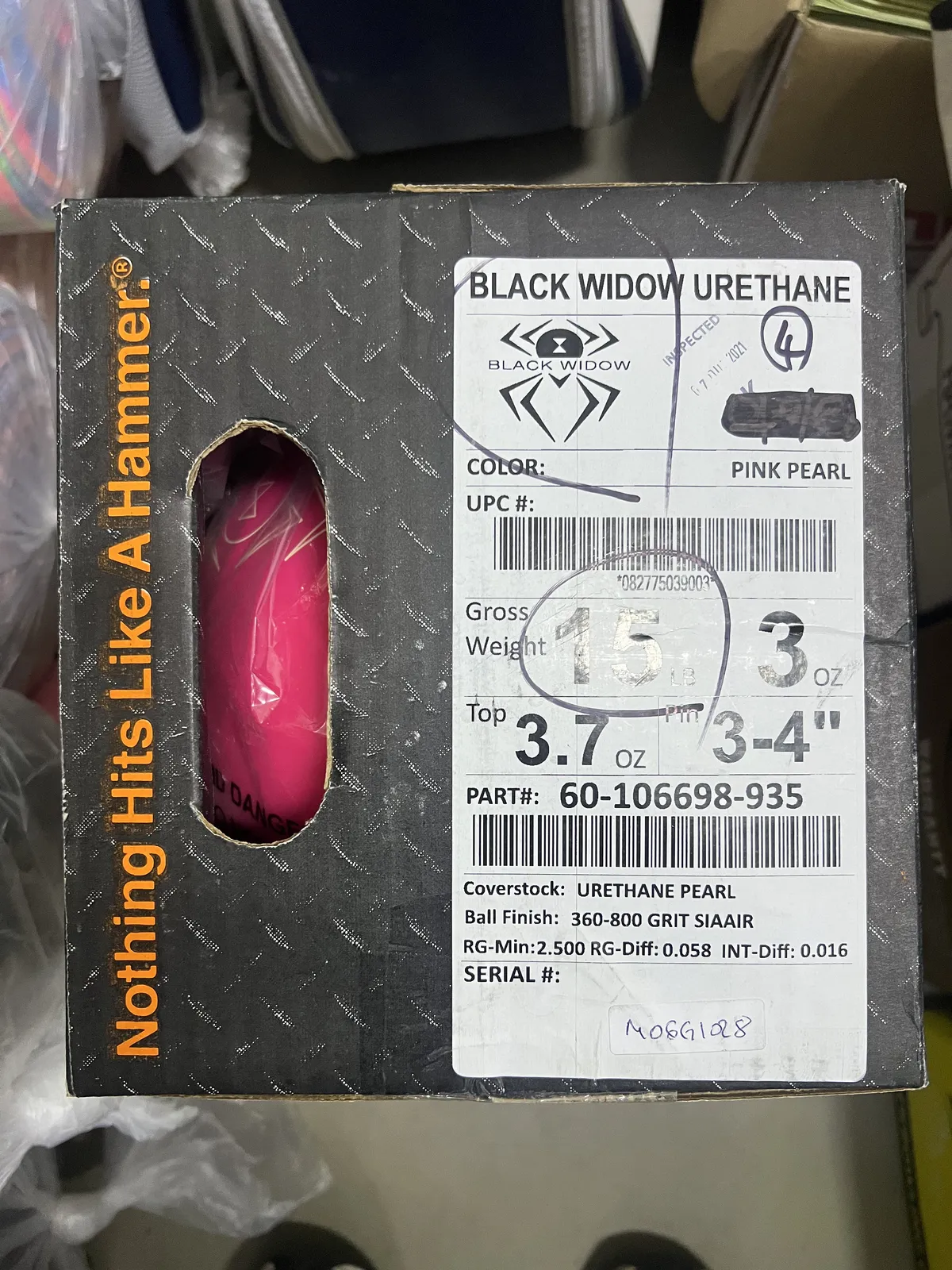블랙위도우 핑크펄 우레탄15p 판매