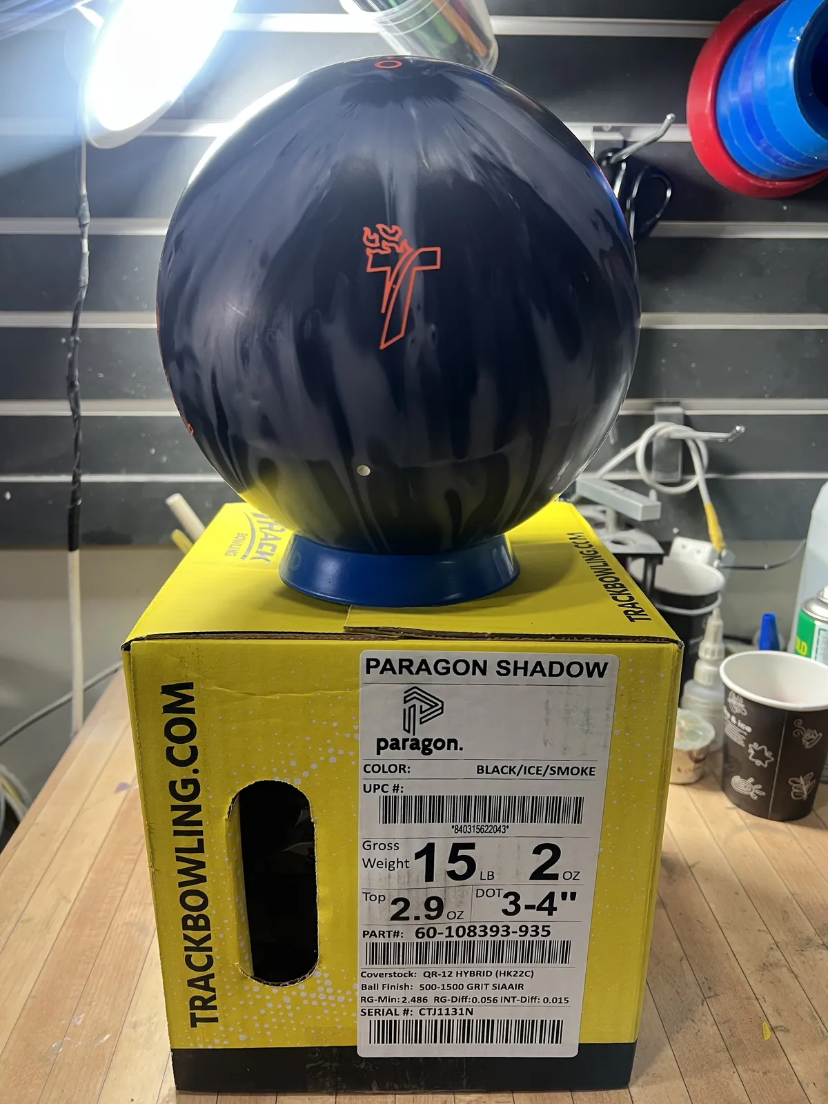 새볼 여러개 팝니다