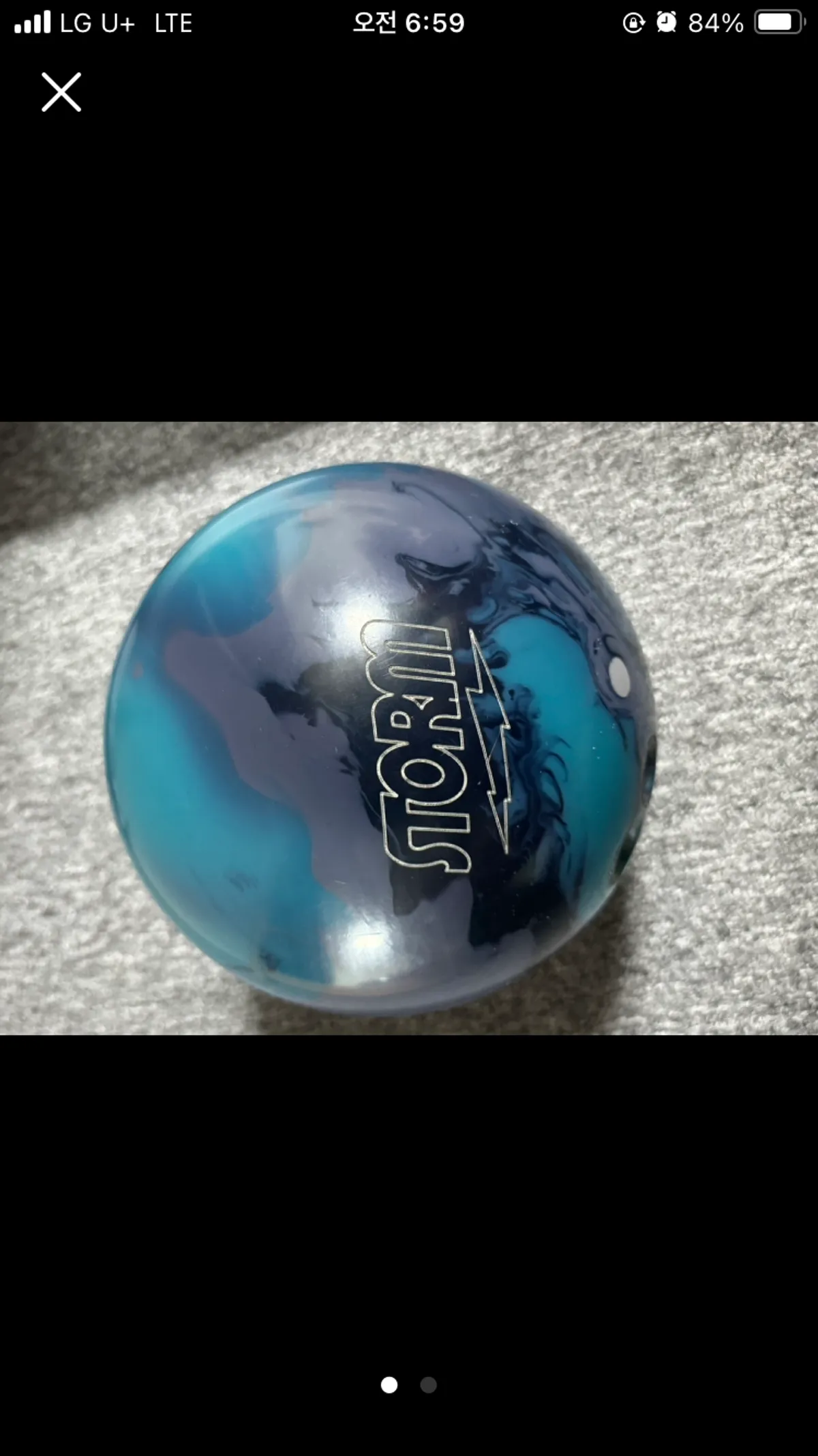 스톰 써밋어센트 15p 팝니다