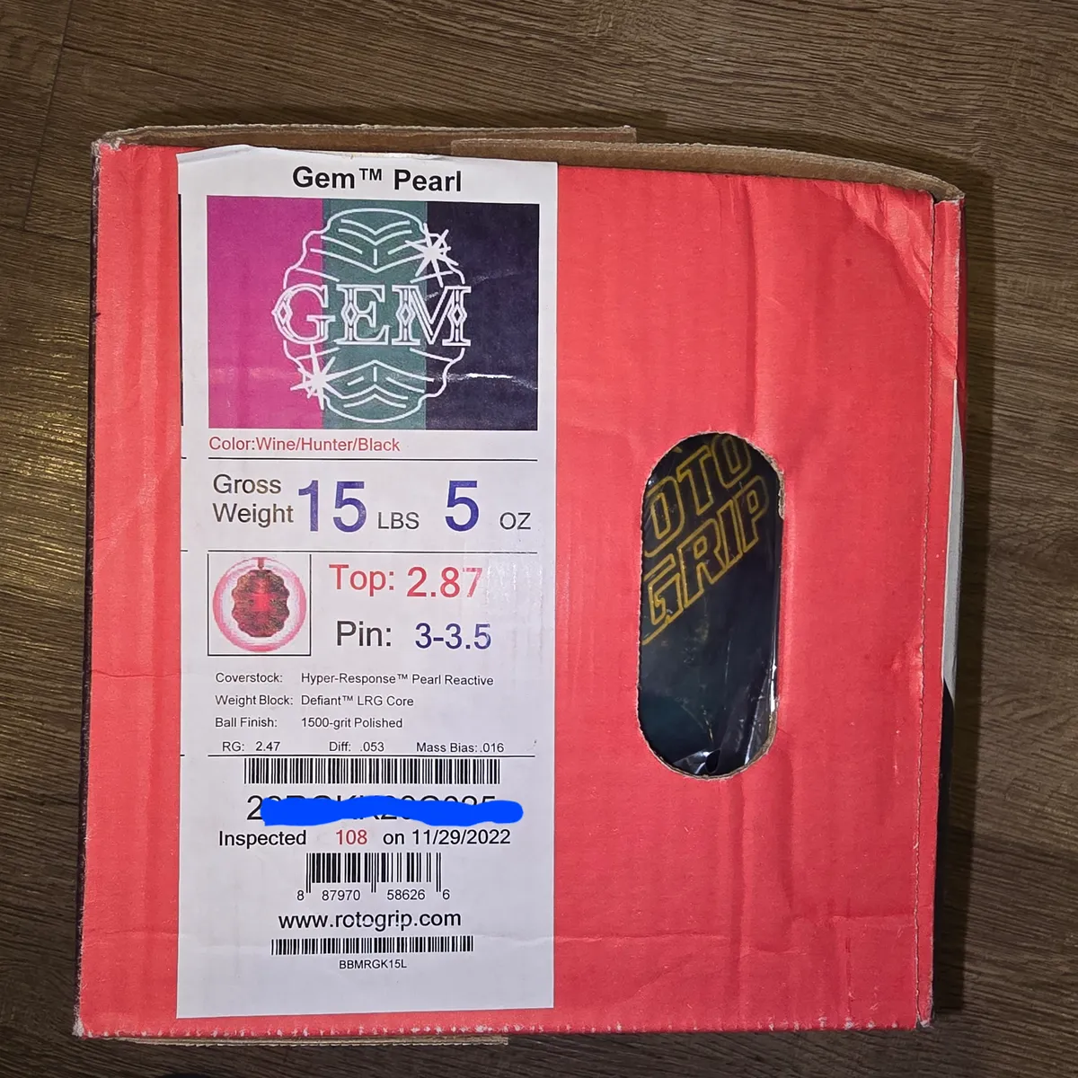 잼펄15p볼링공
