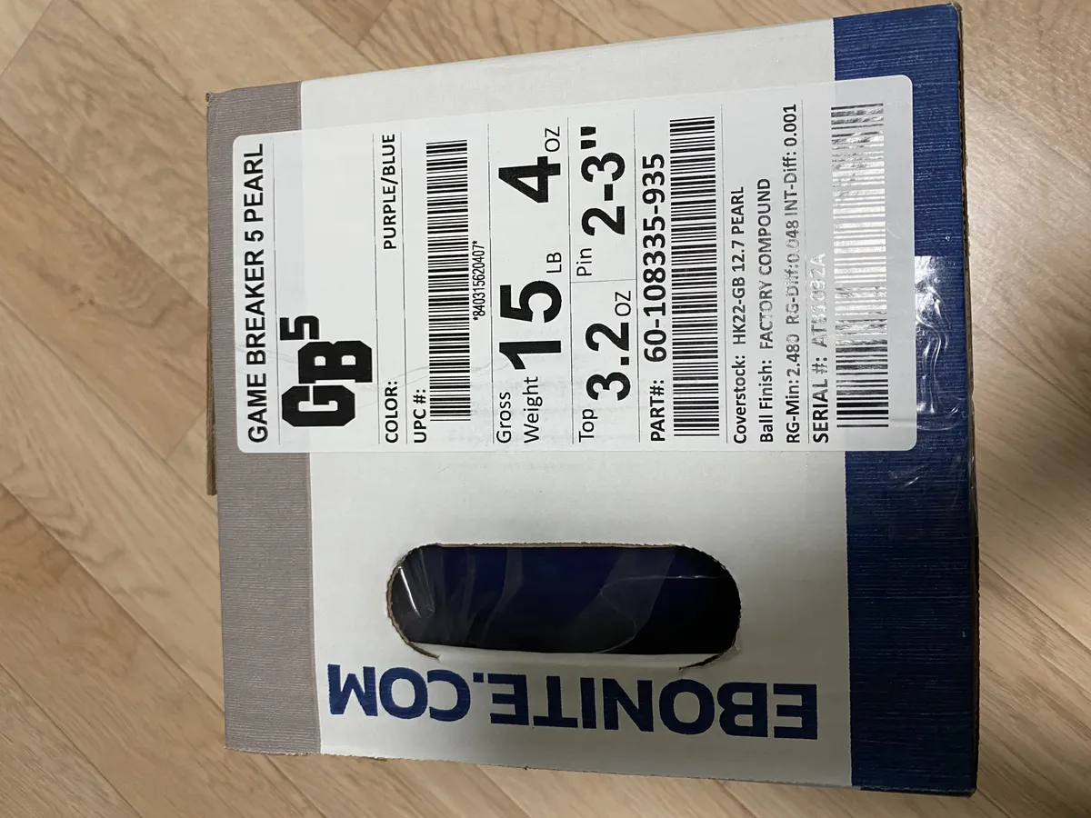 게임브레이커5 펄 팝니다(판완)