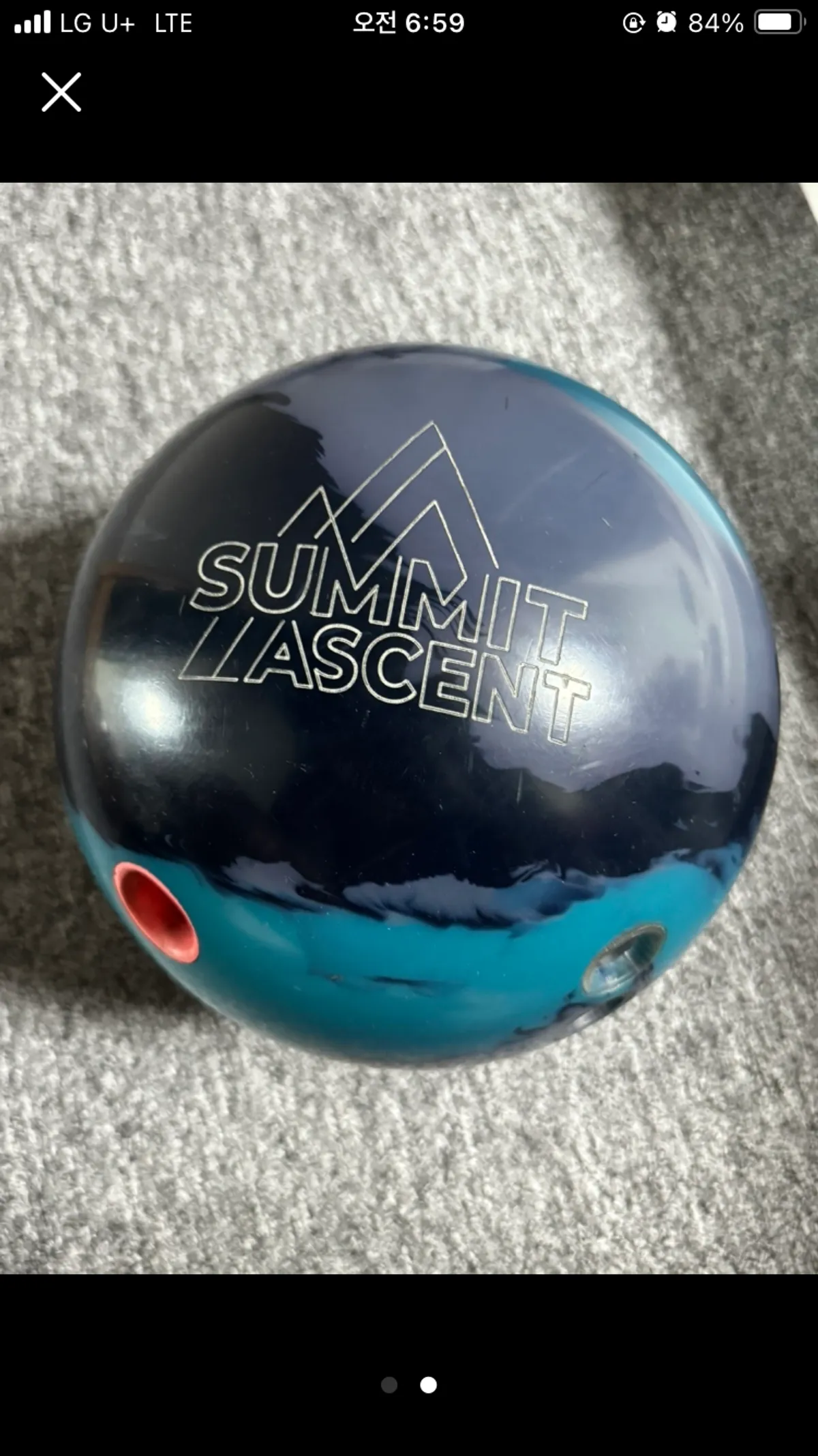 스톰 써밋어센트 15p 팝니다