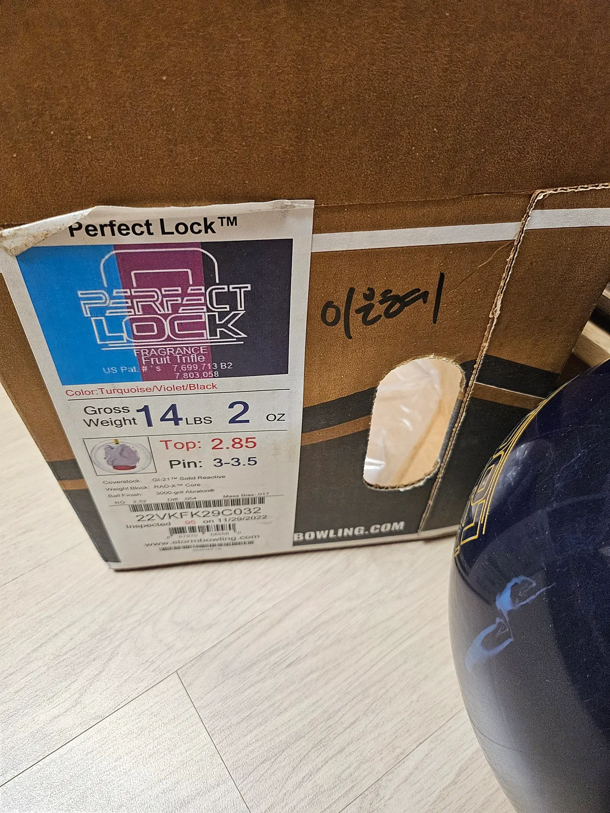 퍼펙트락 14p