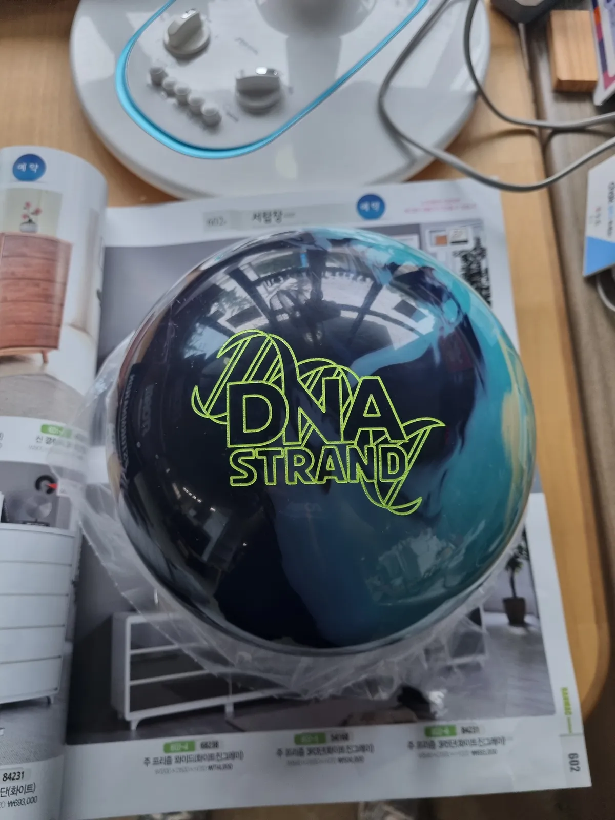 DNA스트랜드 15파운드 판매합니다