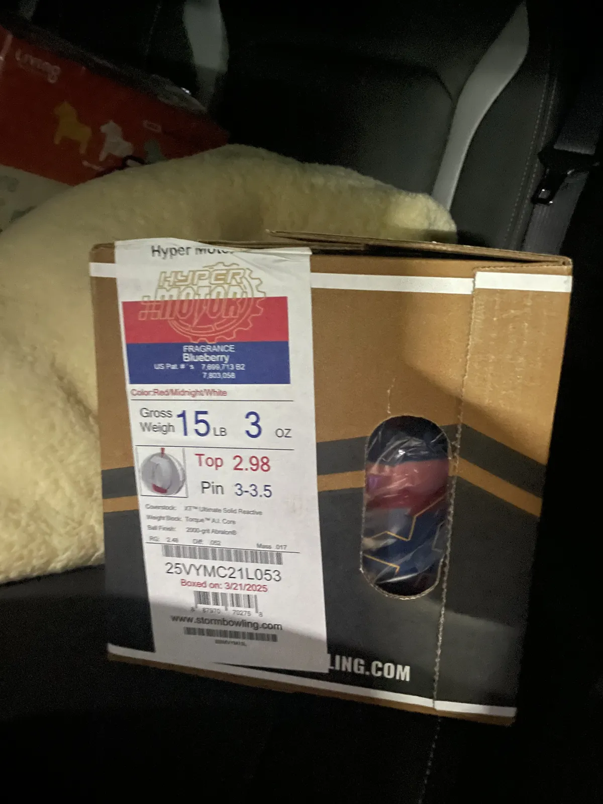하이퍼모터 팔아용~