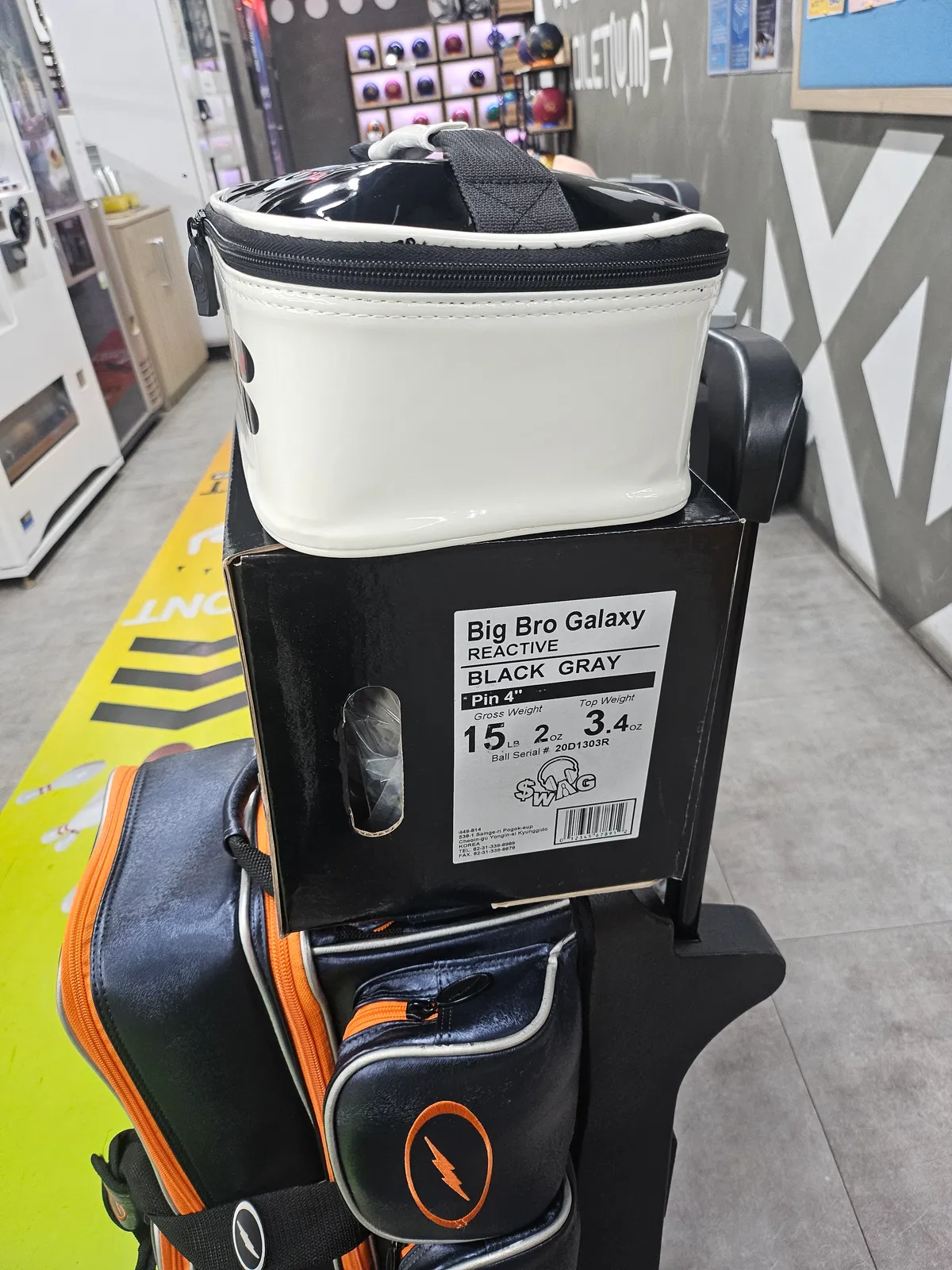 빅브로 갤럭시 15p