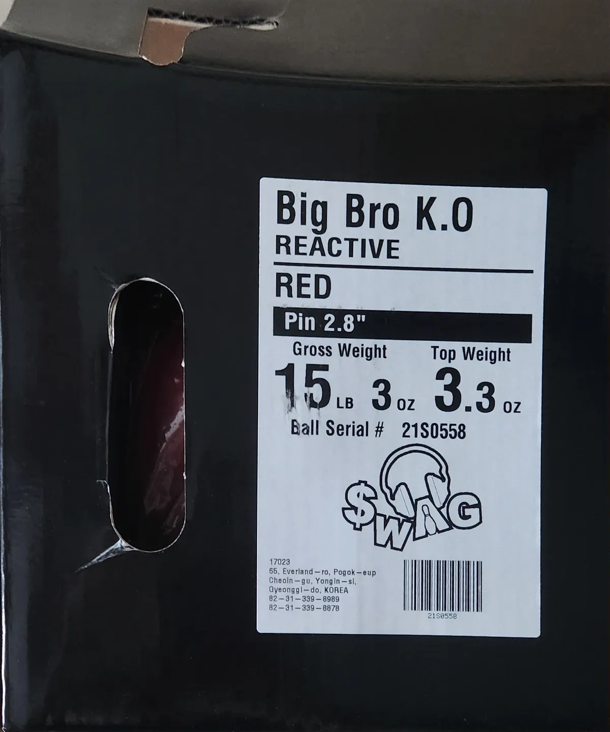빅브로 ko 15p
