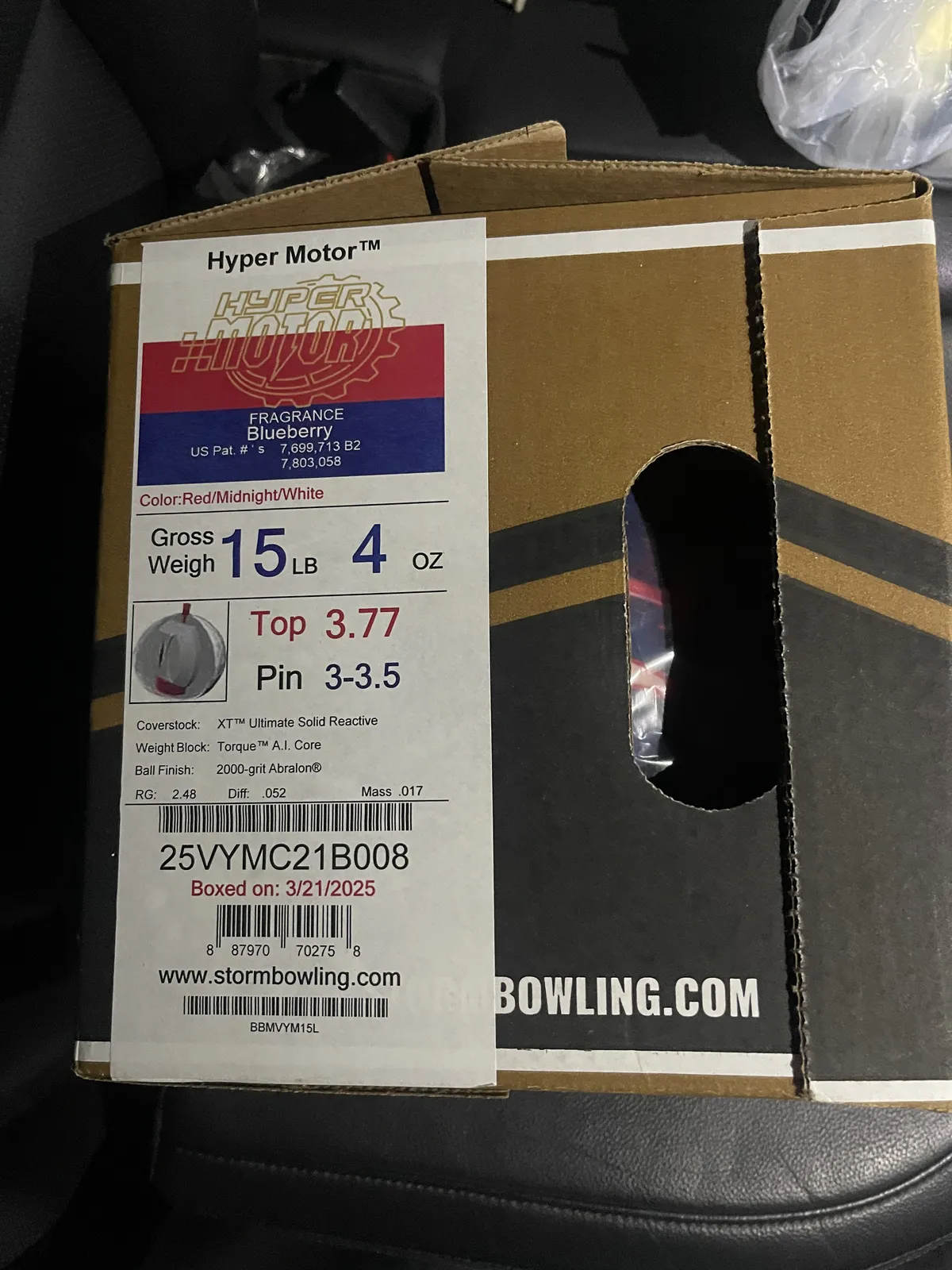 하이퍼모터15p