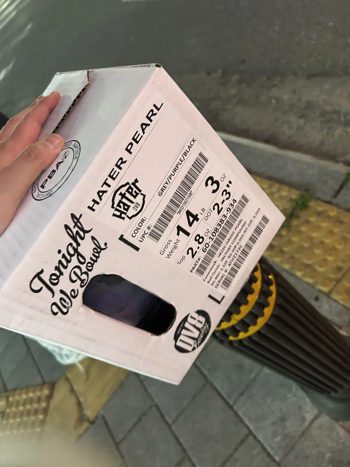 헤이터 펄14p