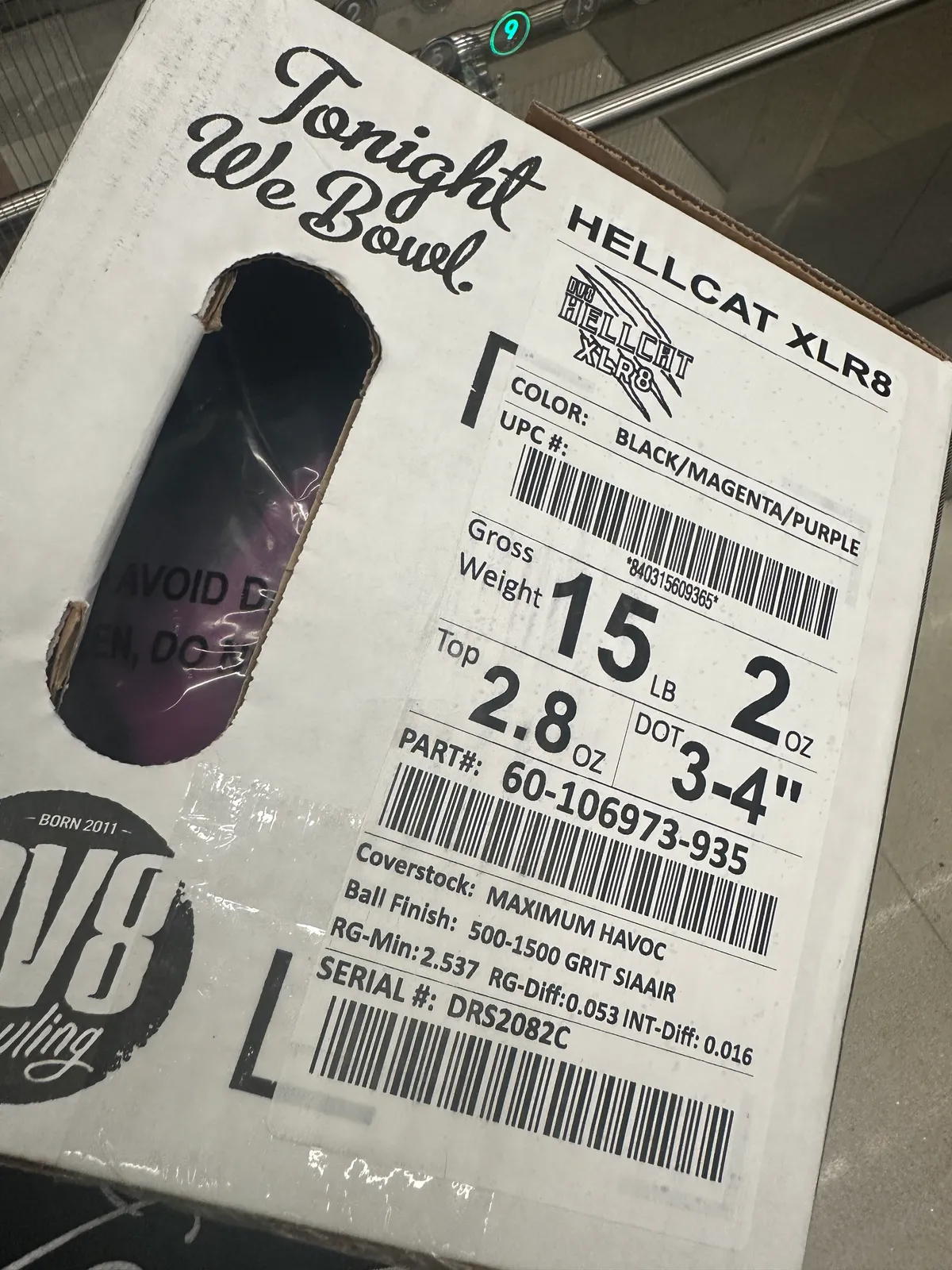 새볼 헬켓15p 팝니다