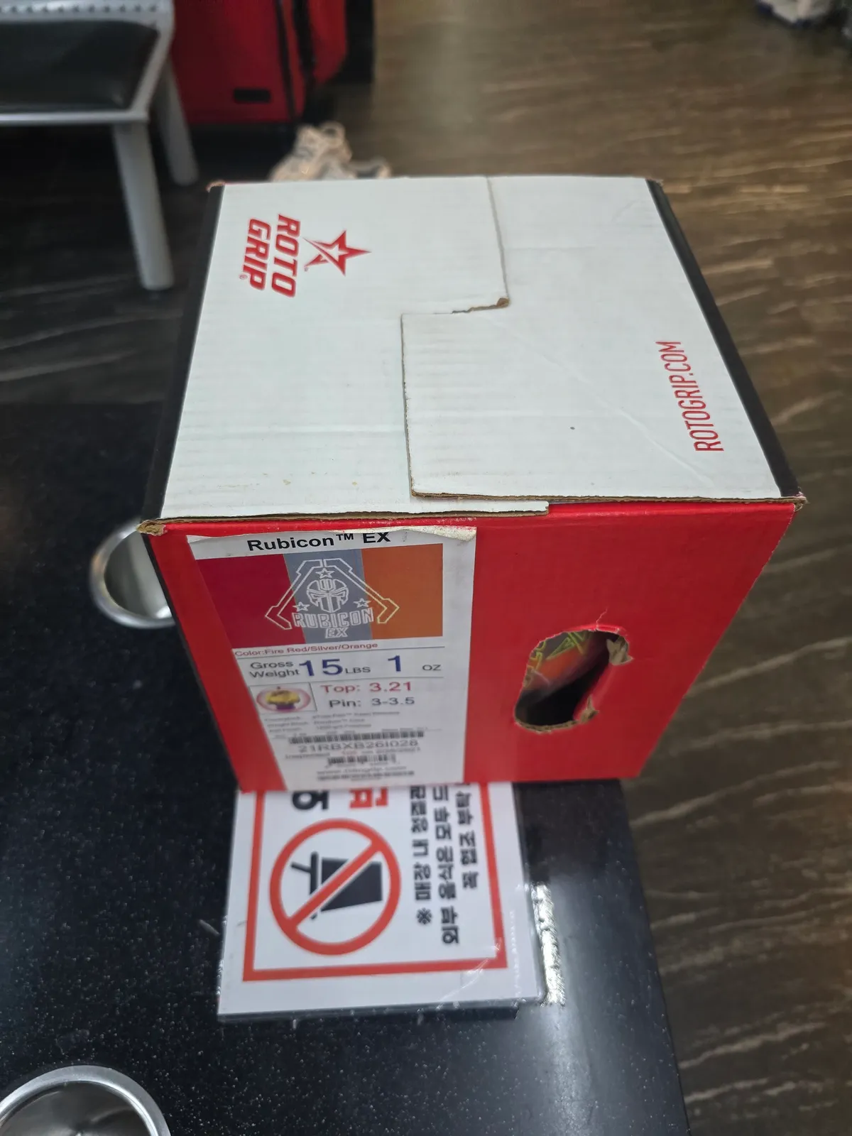 루비콘 ex 15p