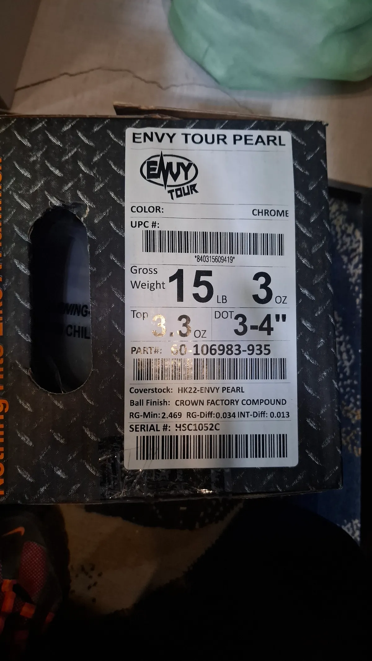 엔비 투어펄 15p 판매합니다. 구매좀..