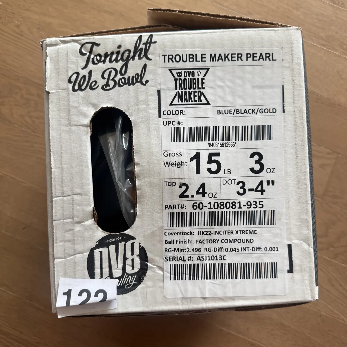 트러블메이커펄 15P 판매합니다