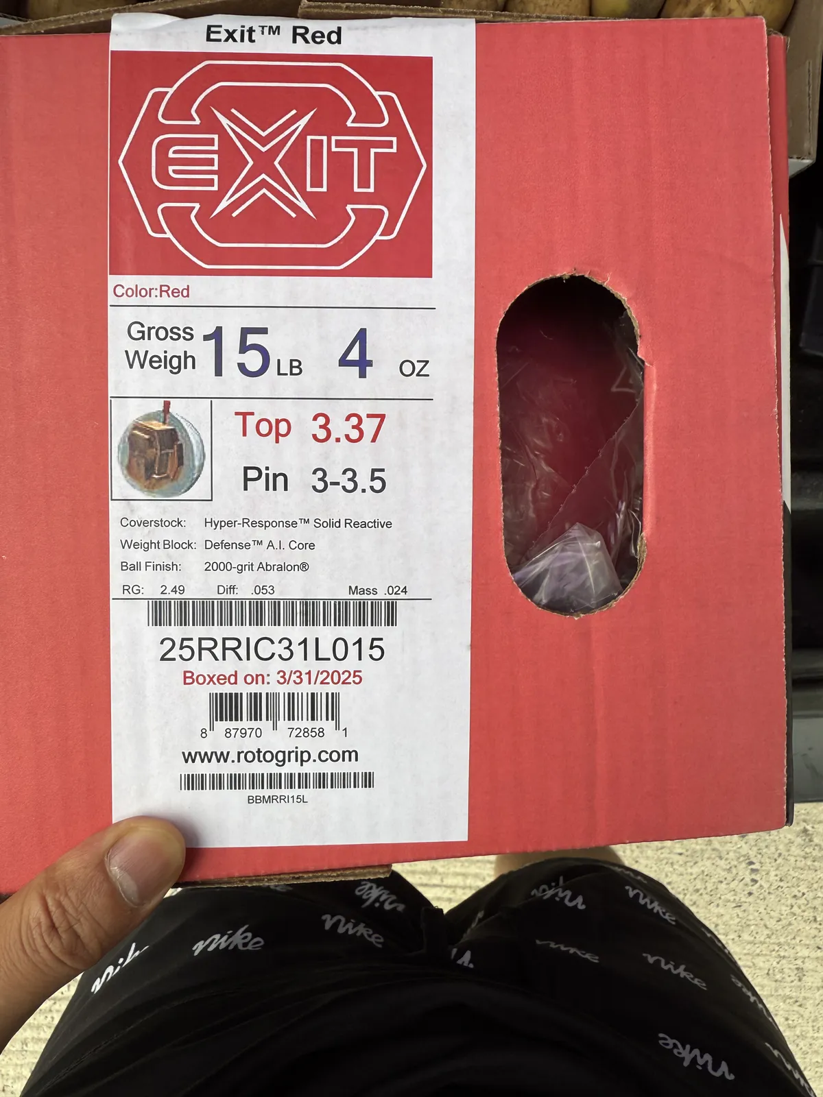 exit 레드 15p