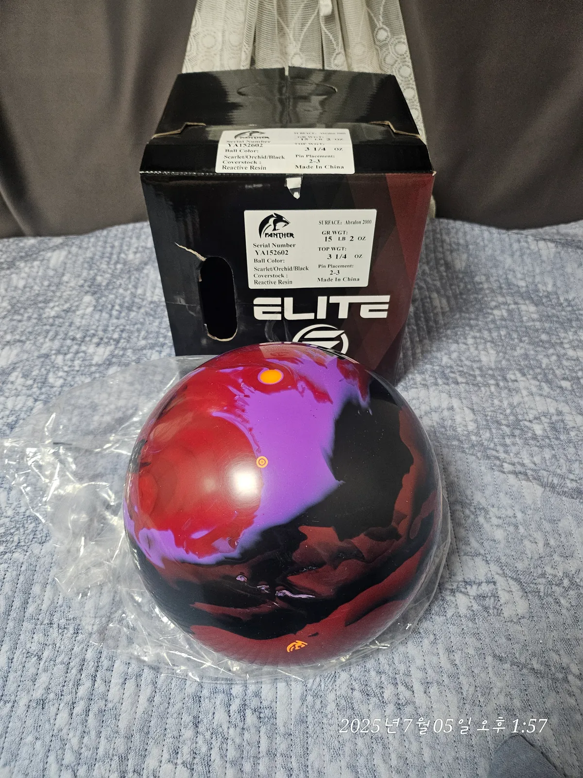 엘리트 팬서 스칼렛 15p 팝니다!(판매완료)