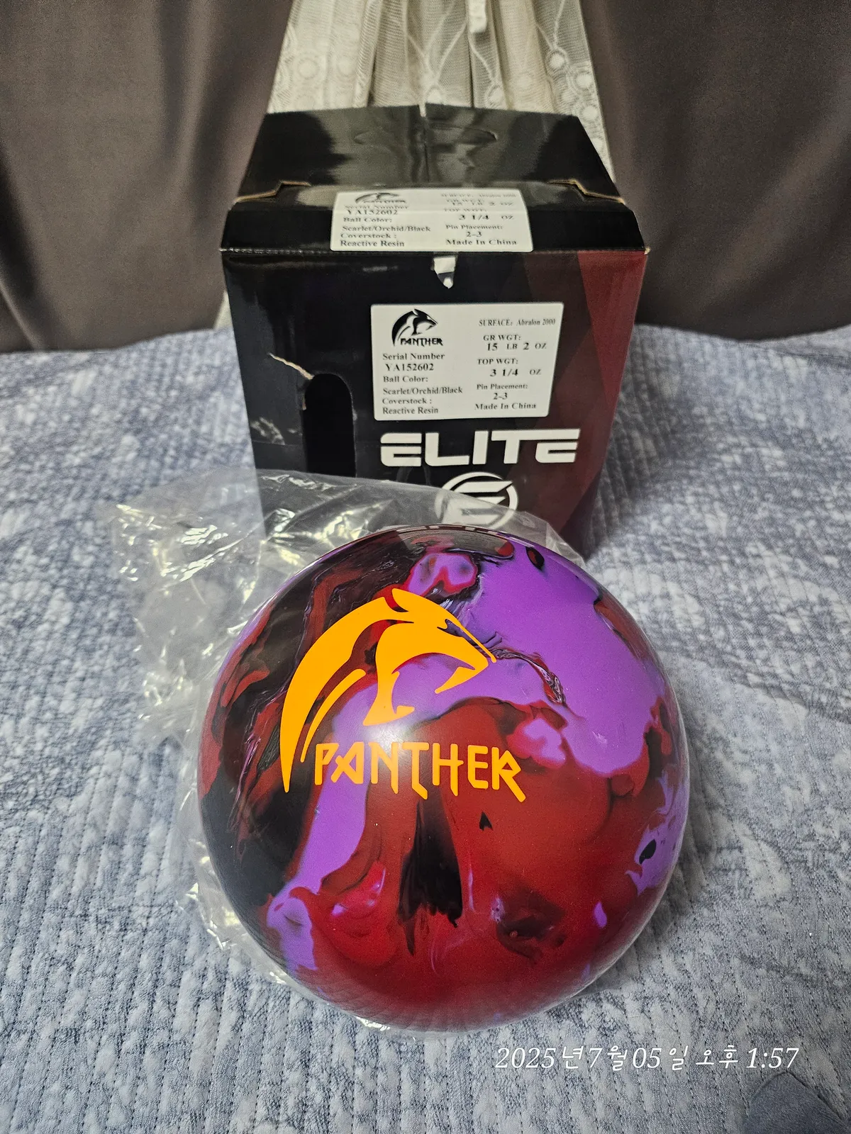 엘리트 팬서 스칼렛 15p 팝니다!(판매완료)