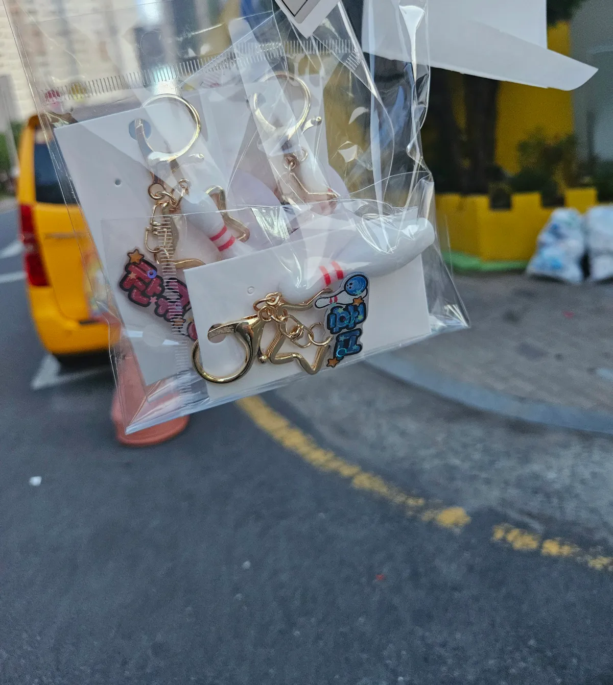 볼링핀키링 팔아용