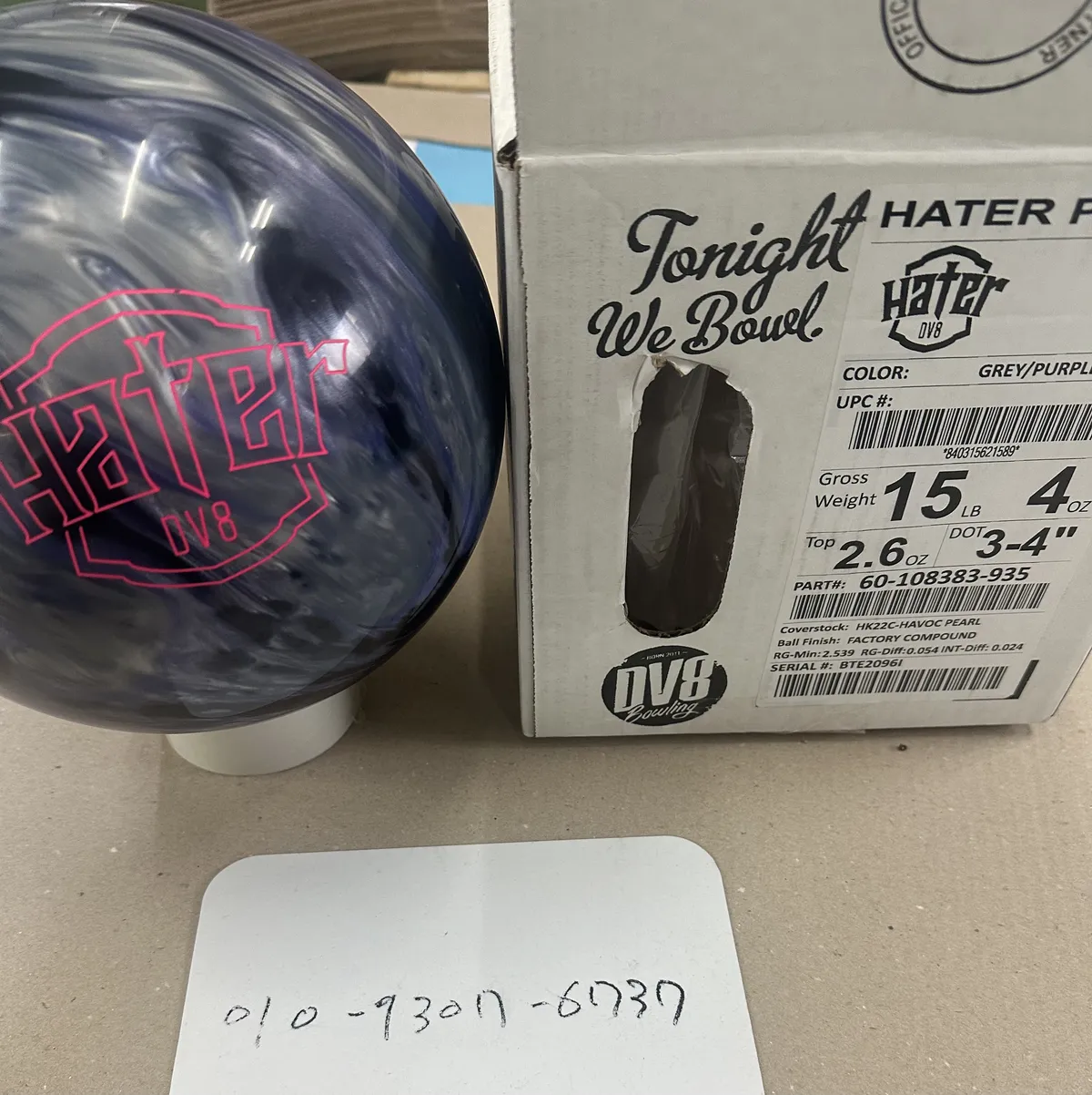 DV8 헤이터펄 15p