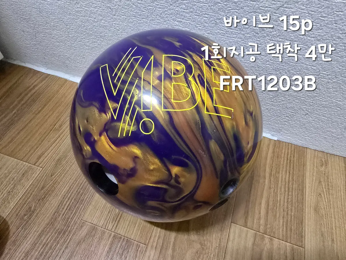 원핸드 중고볼 팔아요~