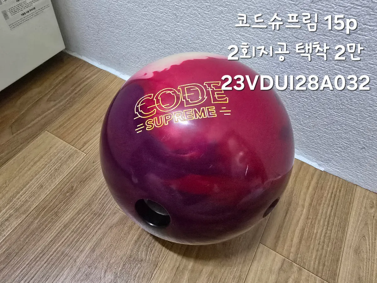 원핸드 중고볼 팔아요~