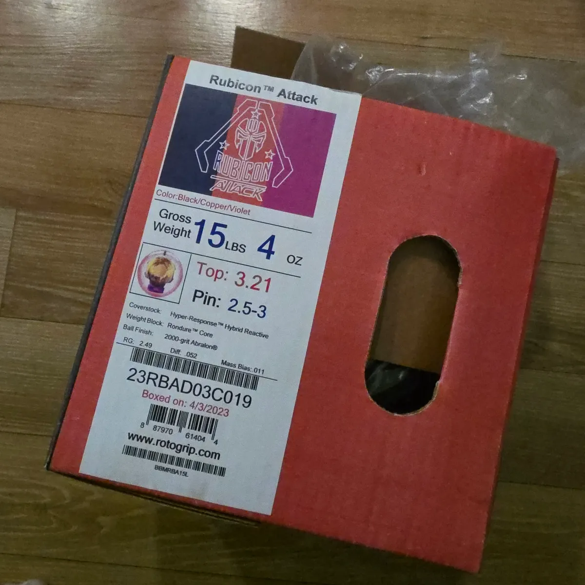 루비콘어택 새볼 판매합니다