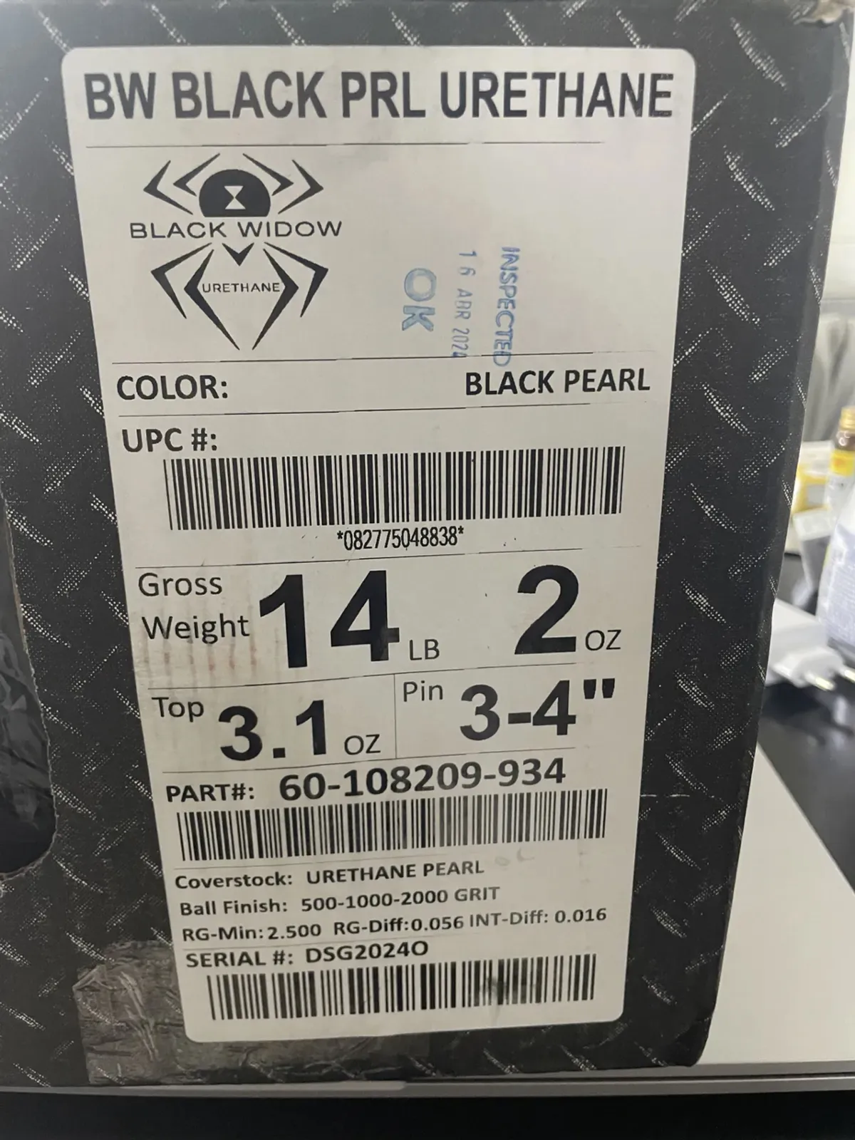 블위 블랙펄 14p