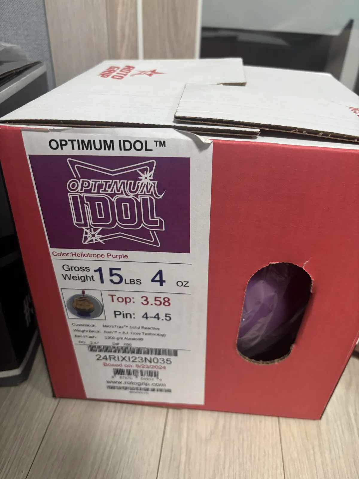 옵티멈 아이돌 15p