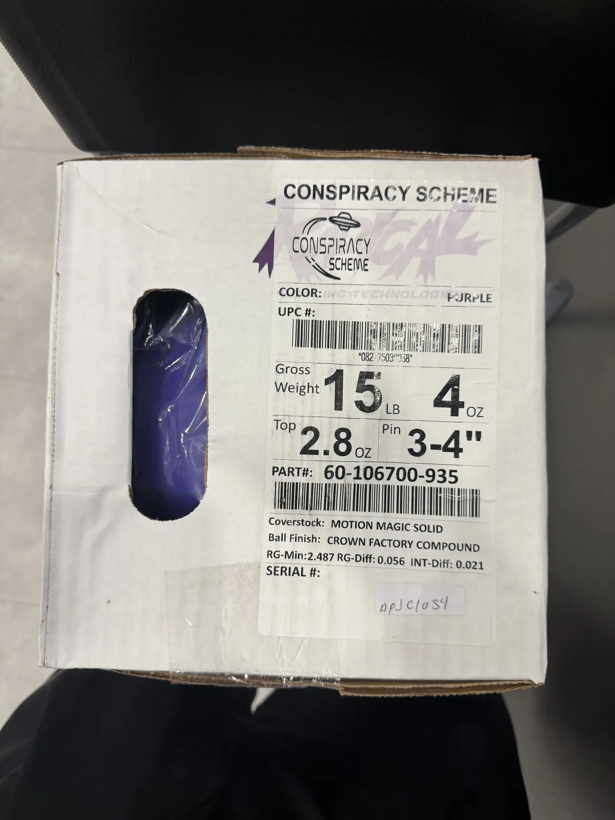 컨스피러시 스킴 15파운드