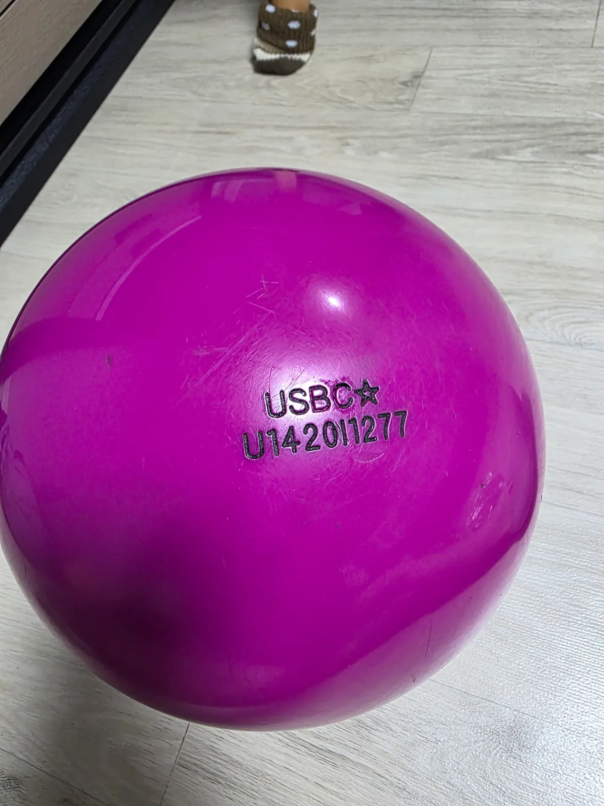 터보우레탄하드볼 덤리스지공 14p