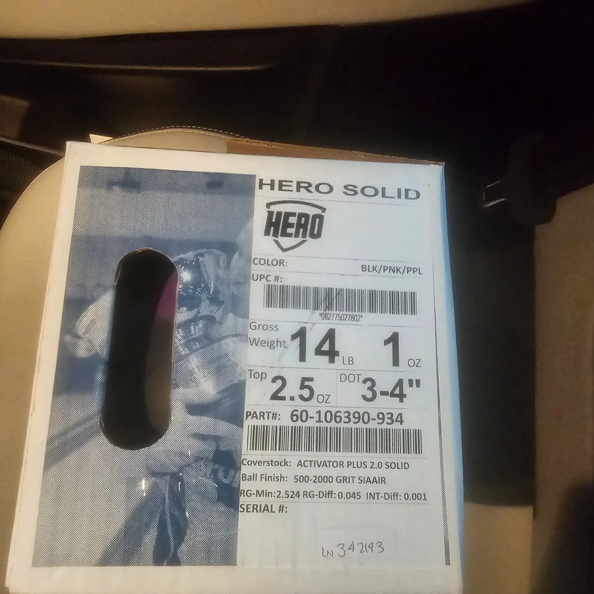브런스윅 히어로솔리드