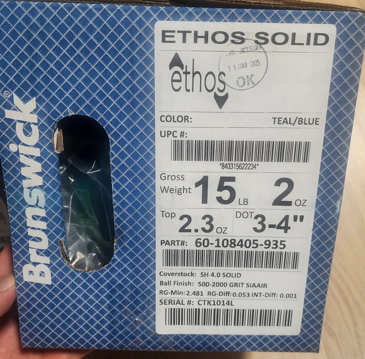 에토스솔리드15p(판매완료)