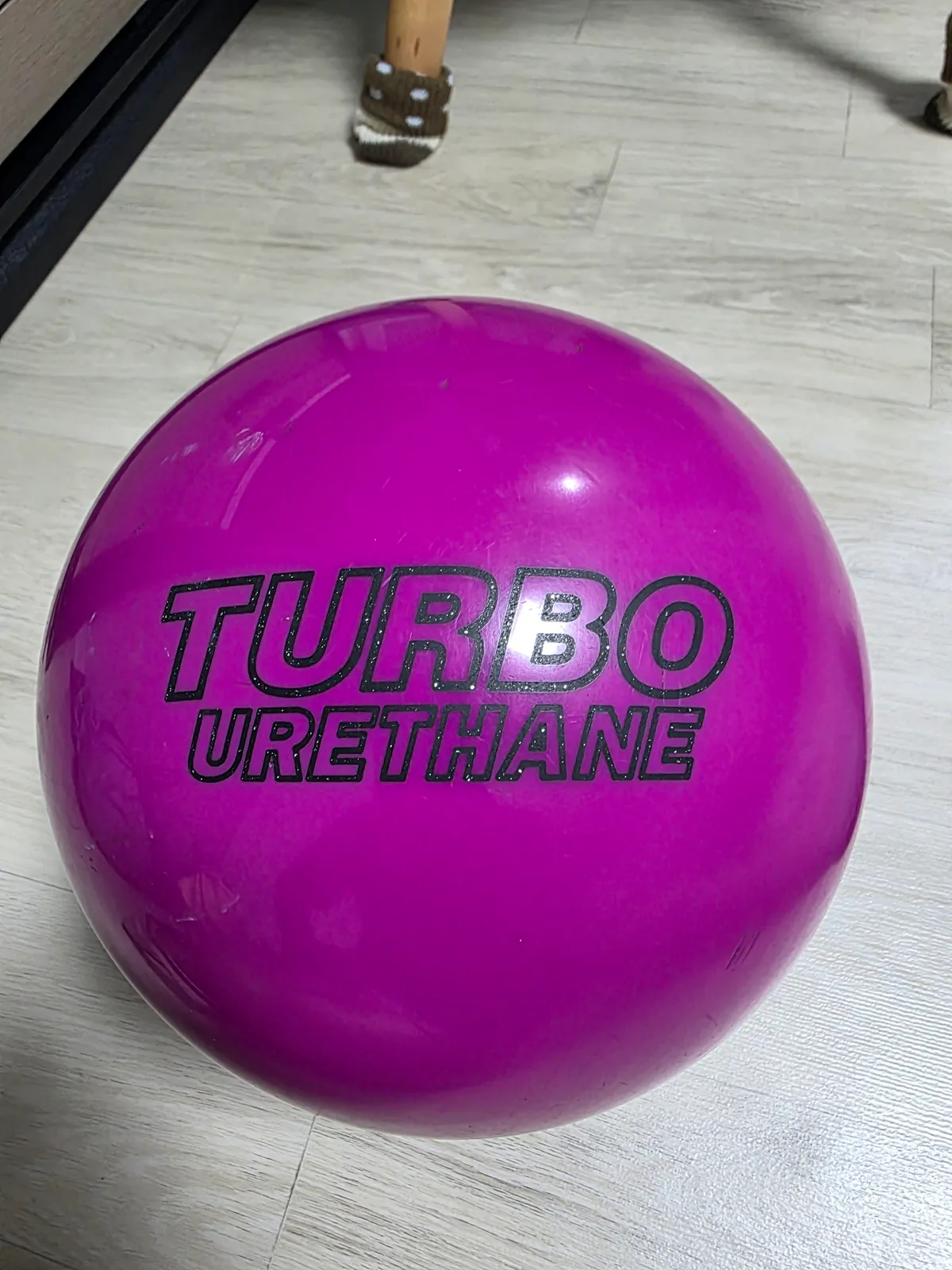 터보우레탄하드볼 덤리스지공 14p