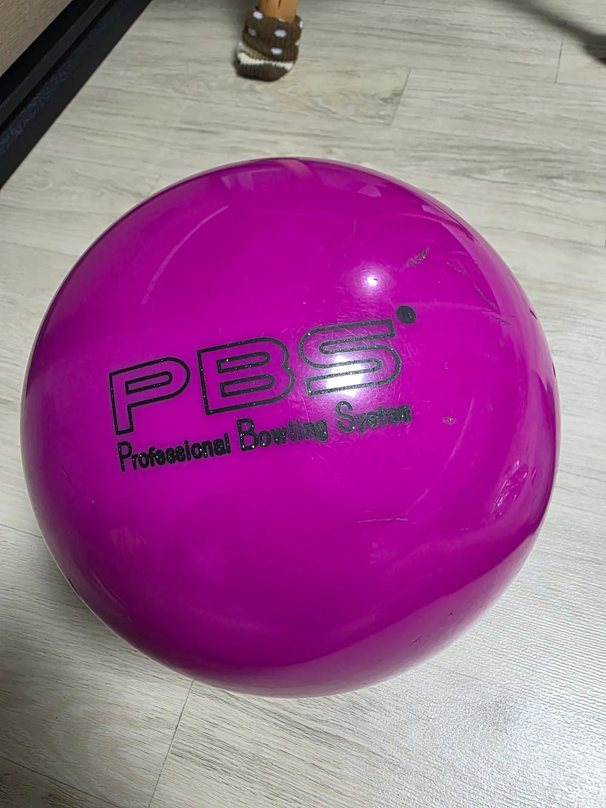 터보우레탄하드볼 덤리스지공 14p