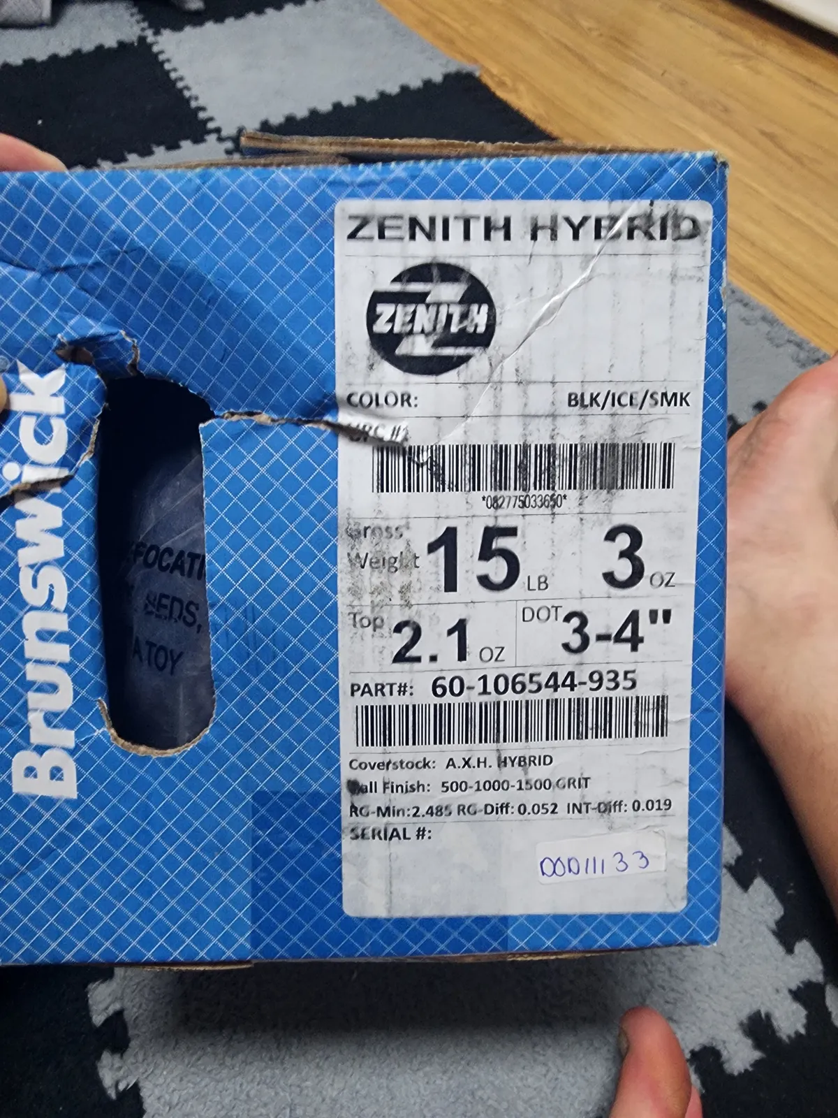 블런스윅 제니스 하이브리드 15p