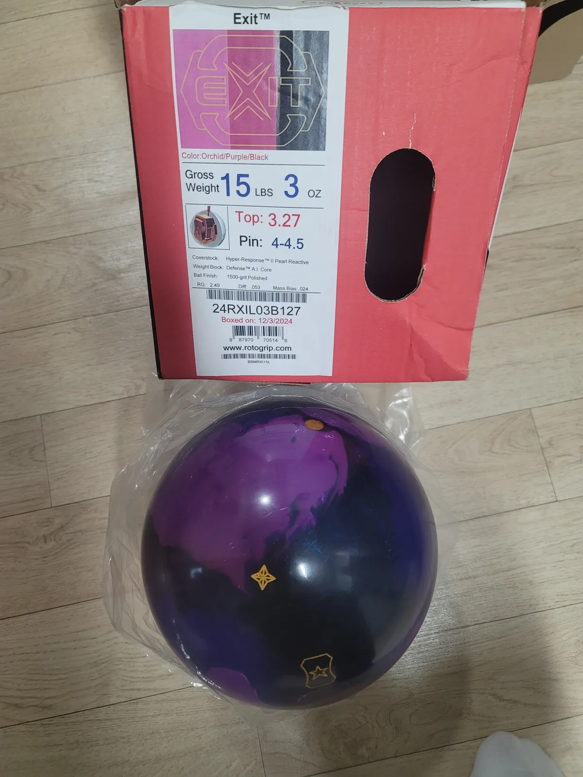 15p 액시트 오리지날