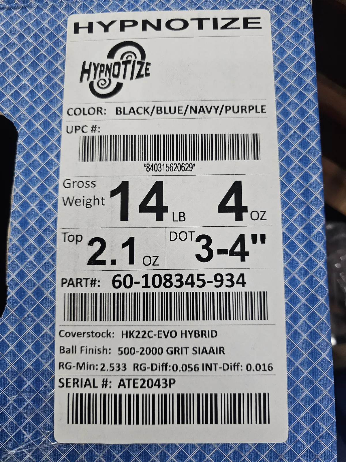 브런스윅 히프너타이즈 팝니다