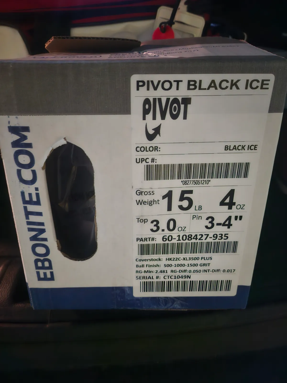 피봇 블랙아이스팝니다.15p