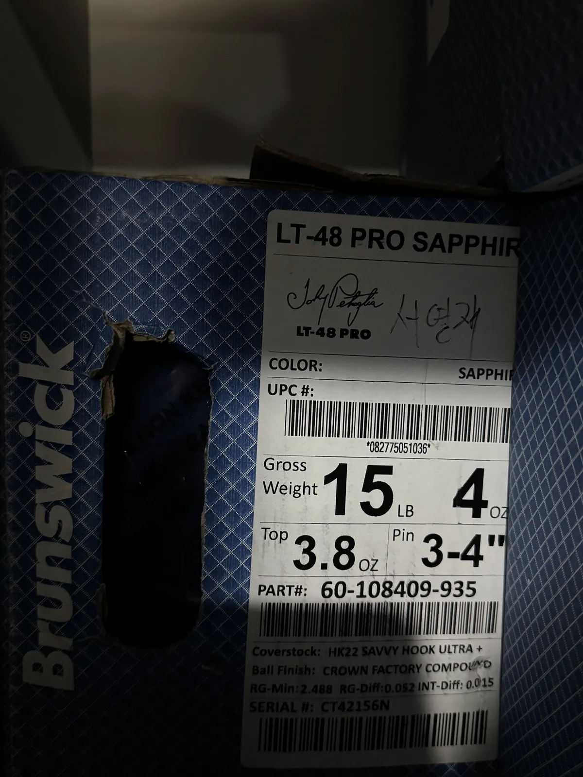 lt48사파이어