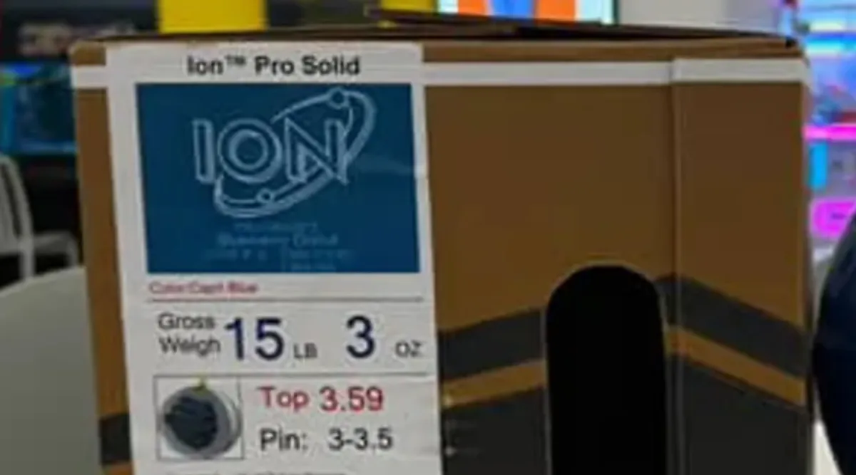 급처)아이온프로 솔리드 15파운드 팔아요