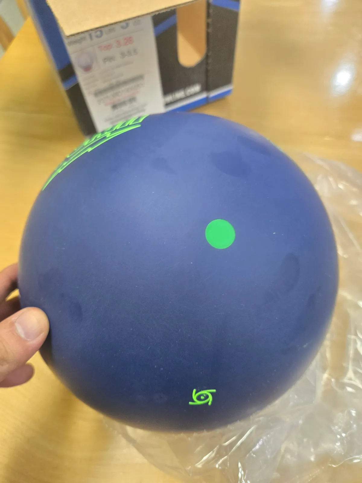 스톰 패스트 피치  15P